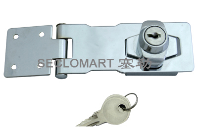 Keyed Hasp Lock 