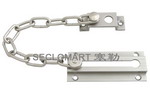 Chain Door Guard