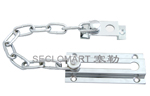 Chain Door Guard